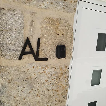 Casa Do Joaneira *